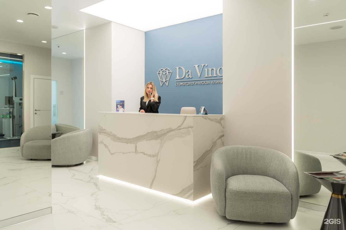 Отзывы на компанию Да Винчи в Хабаровске c фото