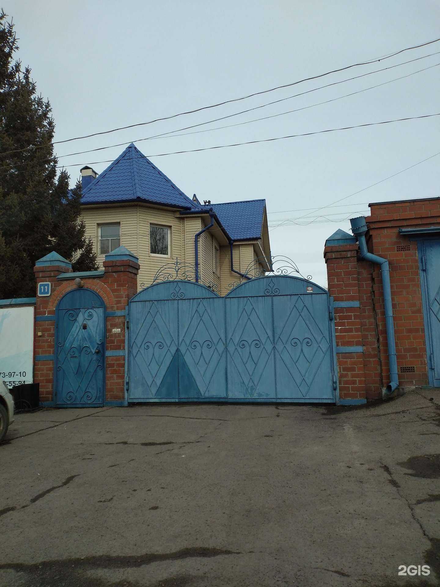 Отзывы на компанию Сиблогистика в Иркутске c фото