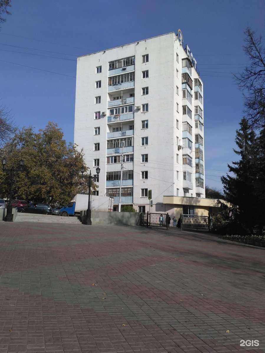 Отзывы на компанию Водомир в Уфе c фото - фотография 2 из 2