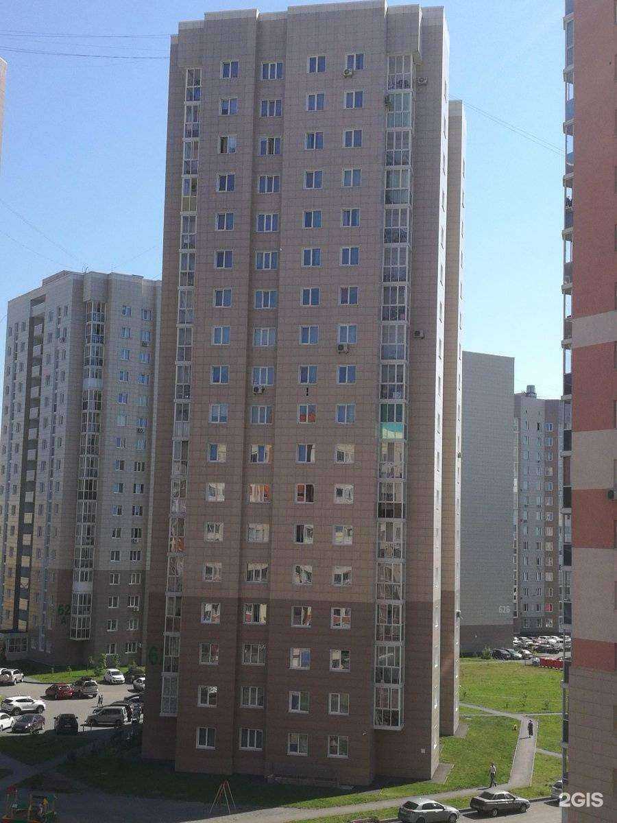 Отзывы на компанию Студия ремонта квартир и офисов в Кемерове c фото - фотография 2 из 2