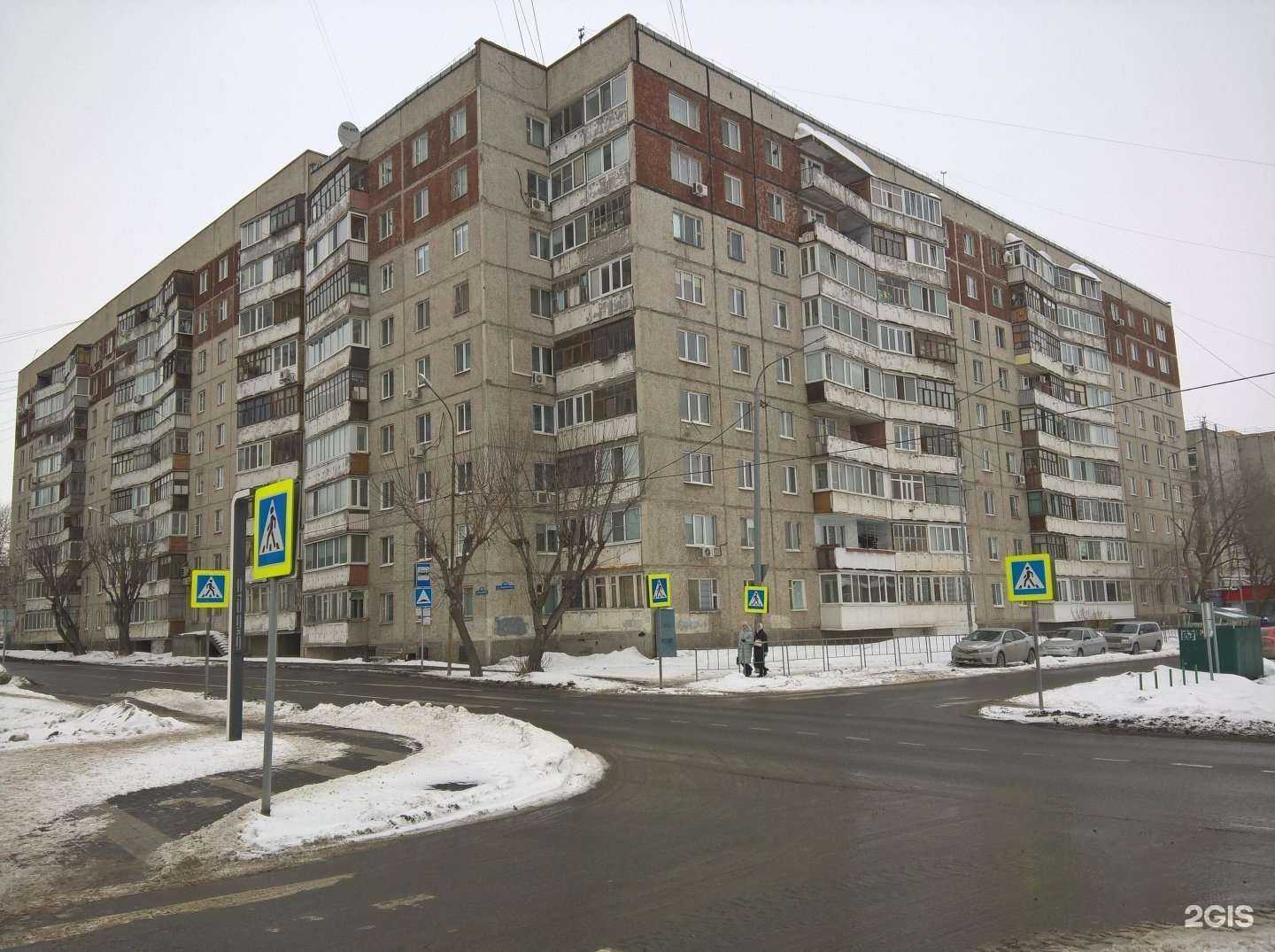 Отзывы на компанию Вариант в Тюмени c фото - фотография 2 из 2