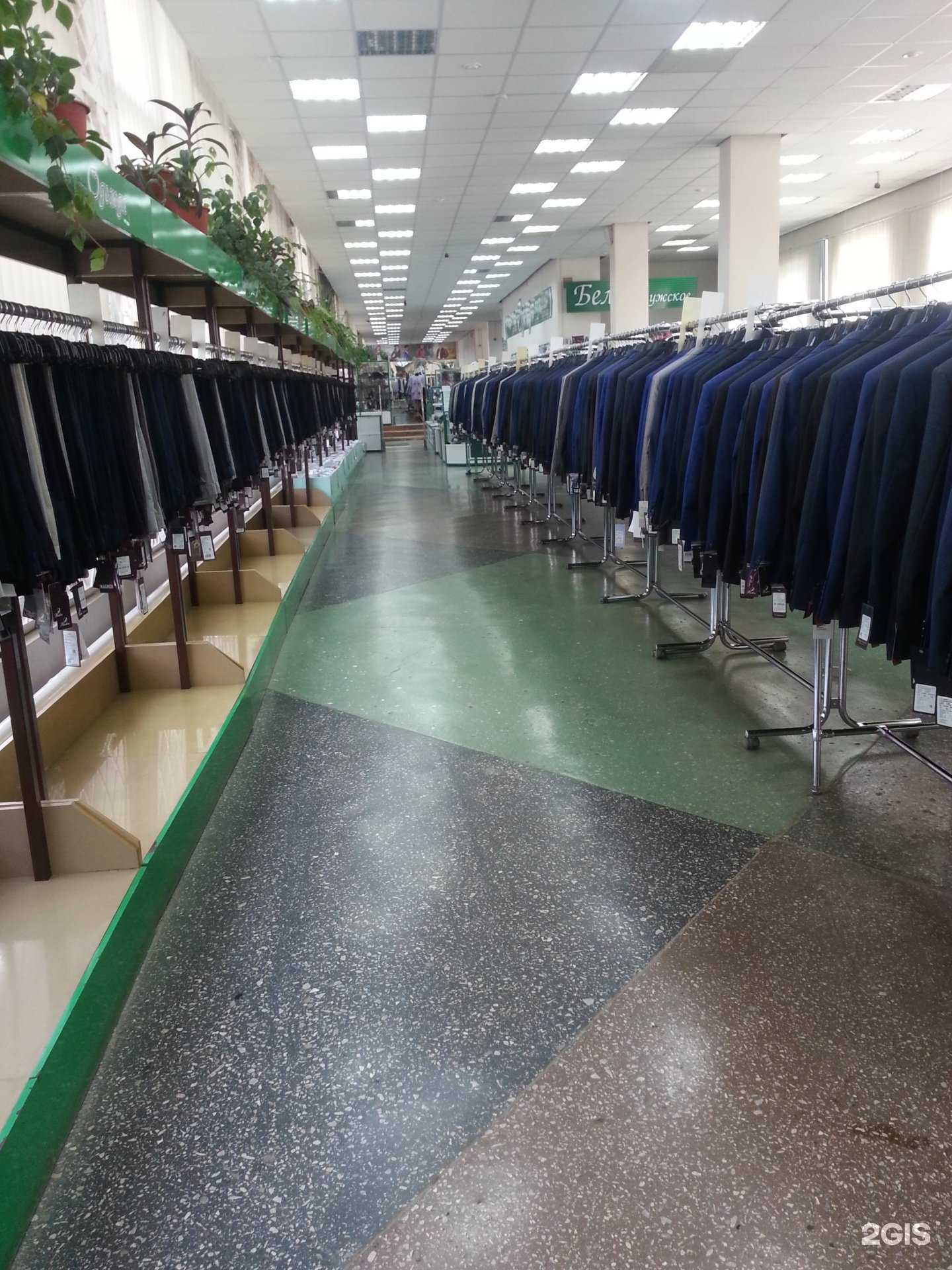 Отзывы на компанию Дом одежды в Ижевске c фото
