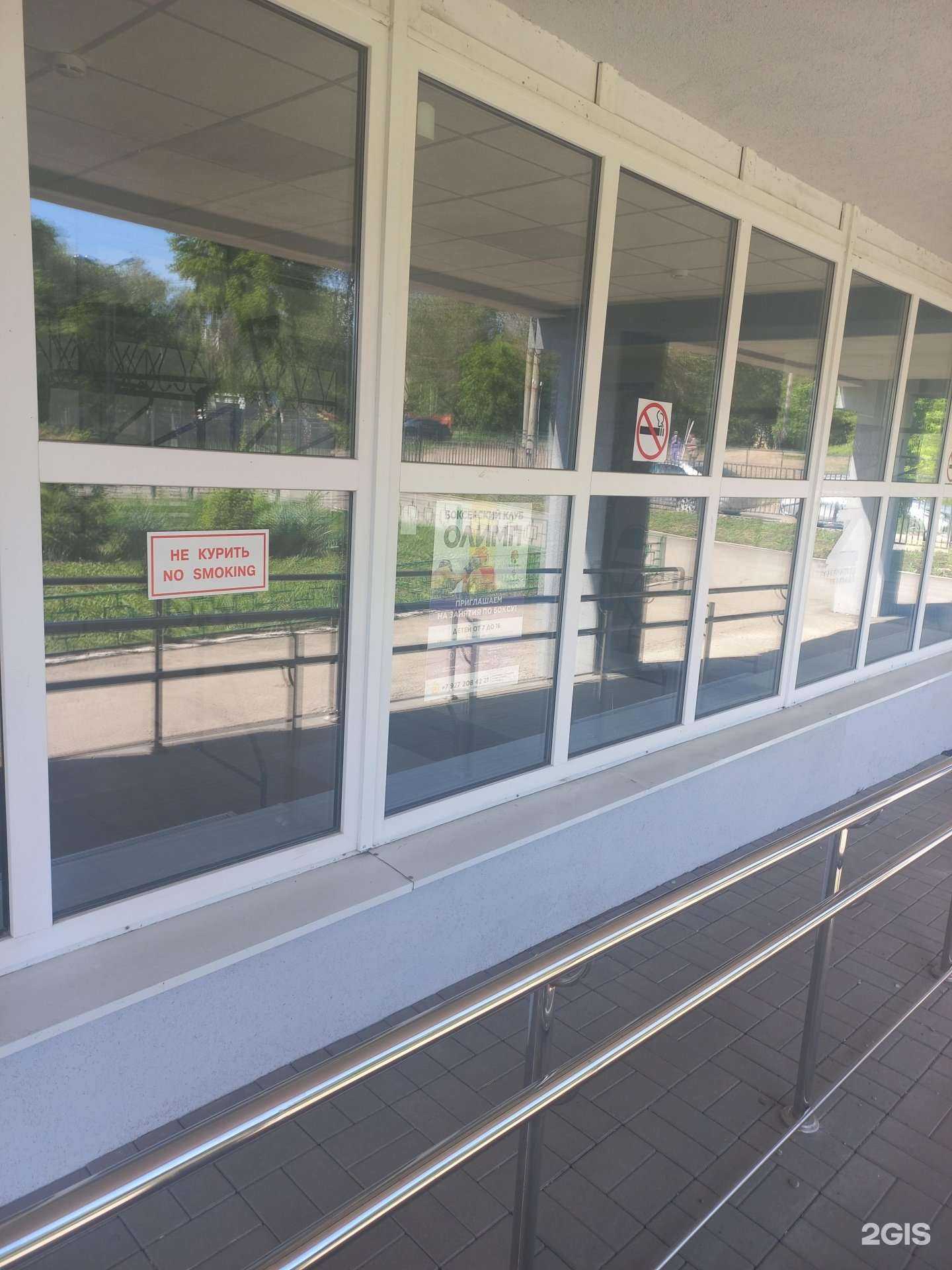 Отзывы на компанию Боксерский клуб Олимп им. В.И. Тыщенко в Самаре c фото