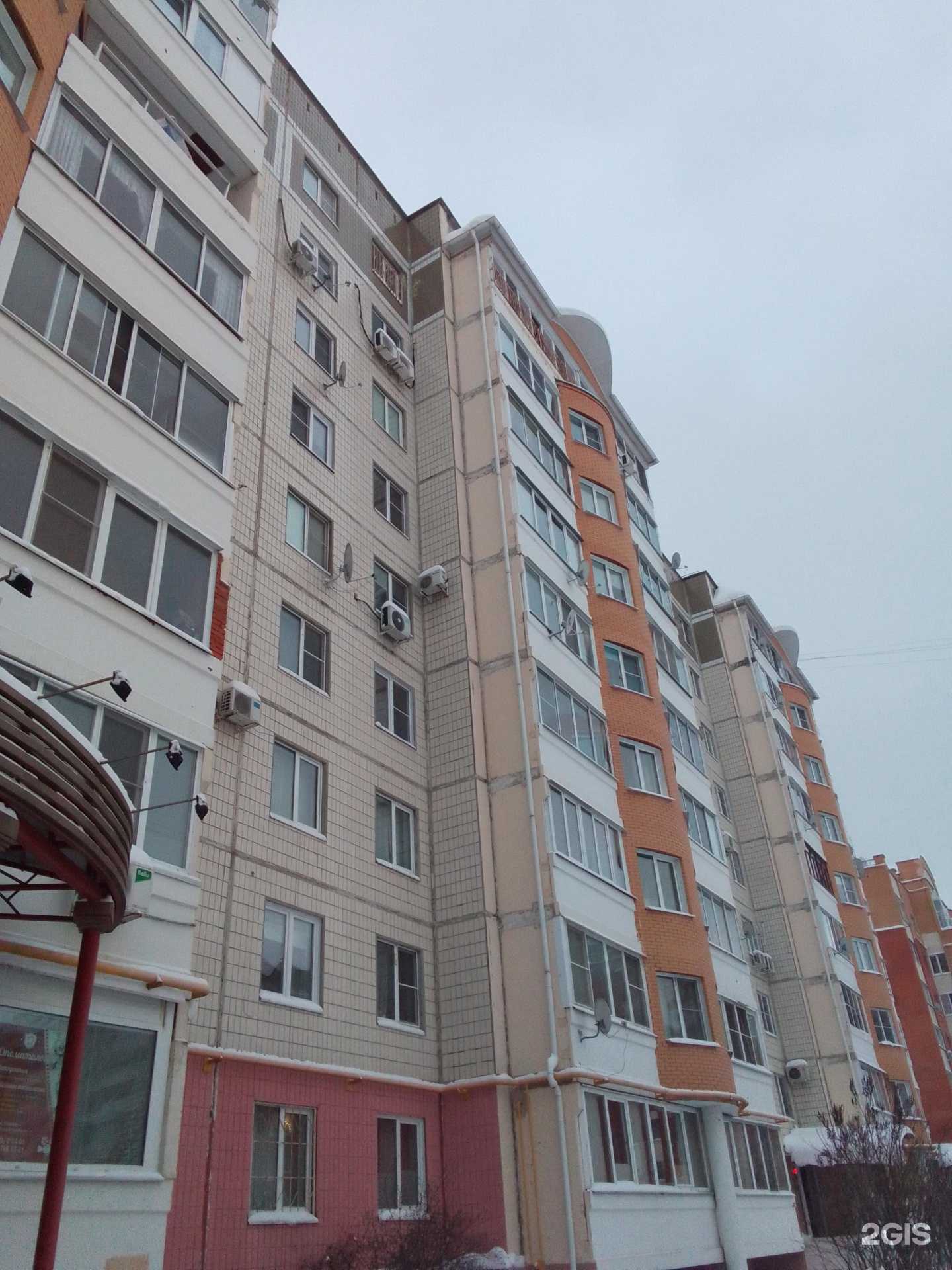 Отзывы на компанию Миладель в Обнинске c фото - фотография 2 из 2