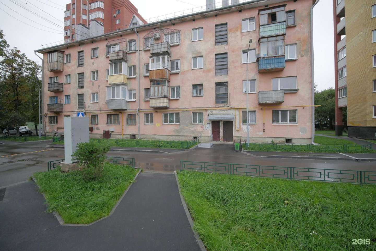 Отзывы на компанию Галактика в Тюмени c фото - фотография 2 из 2