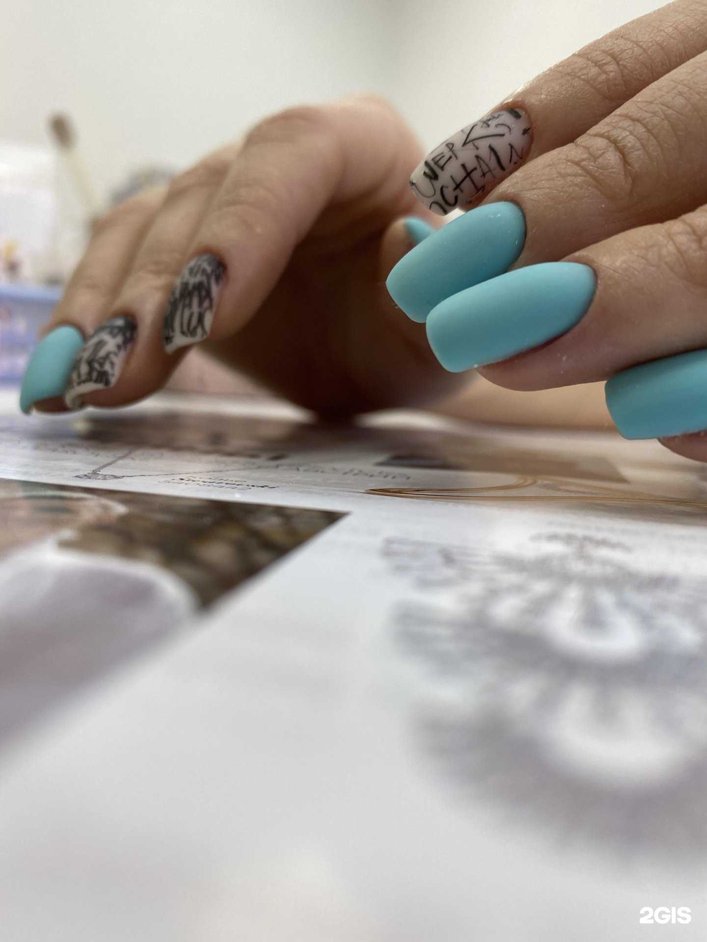 Отзывы на компанию Посидим попилим в г. Чита c фото