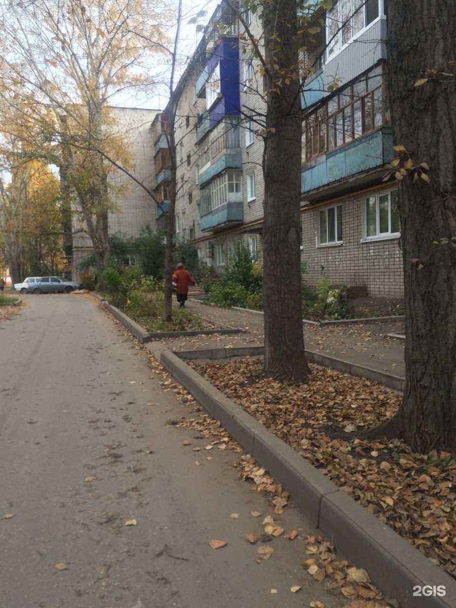 Отзывы на компанию Дэма в Ульяновске c фото