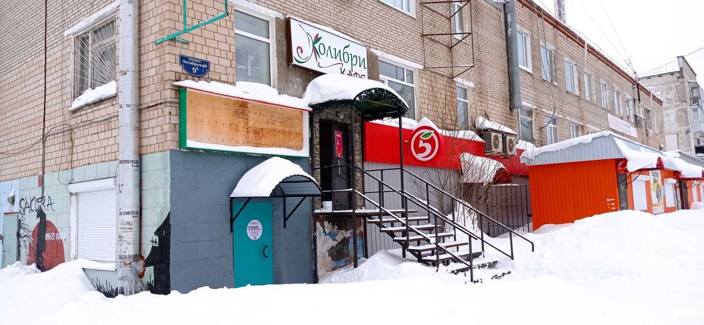 Отзывы на компанию СпецСтройМонтаж в Губахе c фото