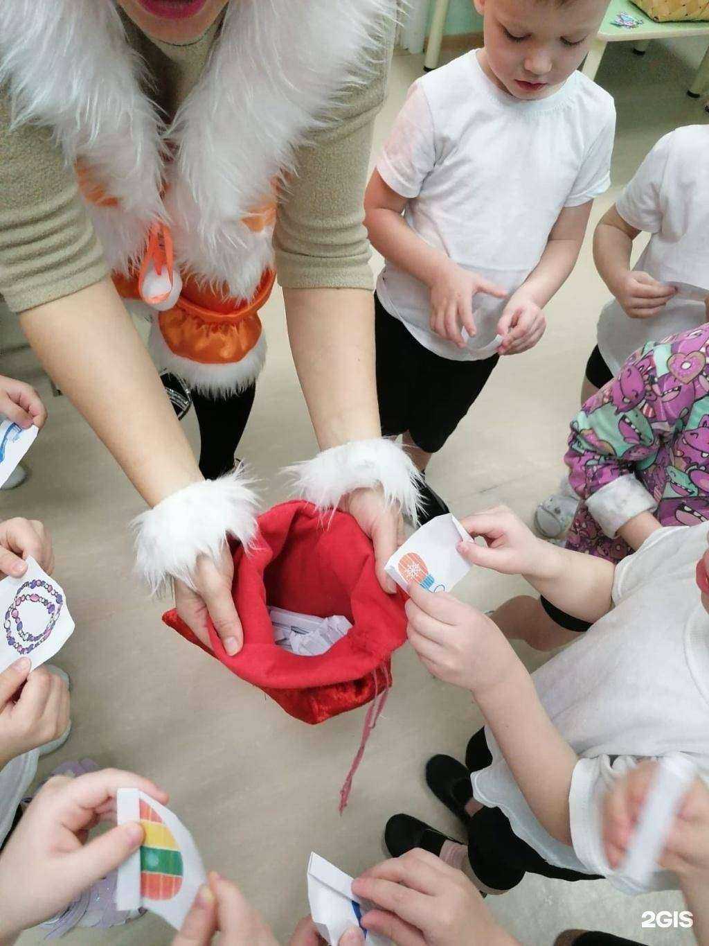 Отзывы на компанию Детский сад комбинированного вида №69 в Томске c фото