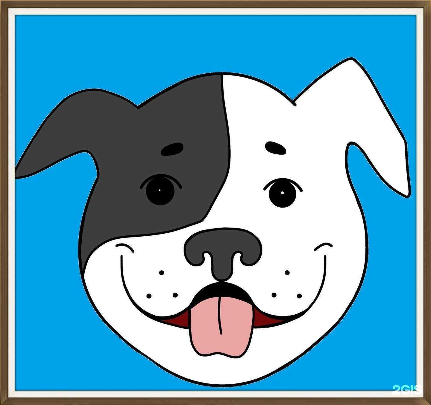 Отзывы на компанию Daisy English в Челябинске c фото