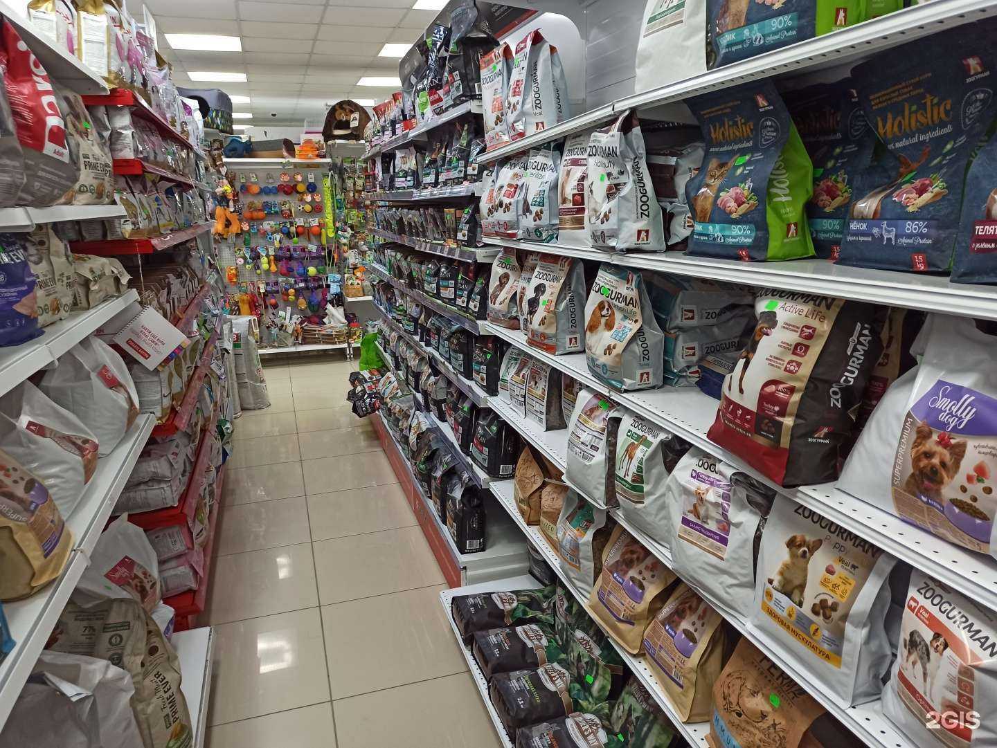 Отзывы на компанию Zoomax в г. Мончегорск c фото