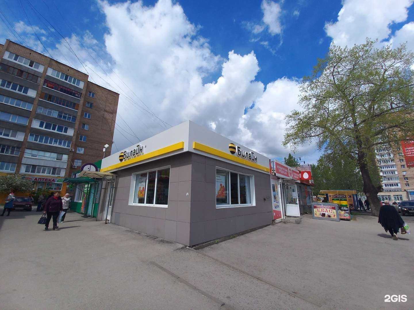 Отзывы на компанию Kdv в Тольятти c фото - фотография 2 из 2