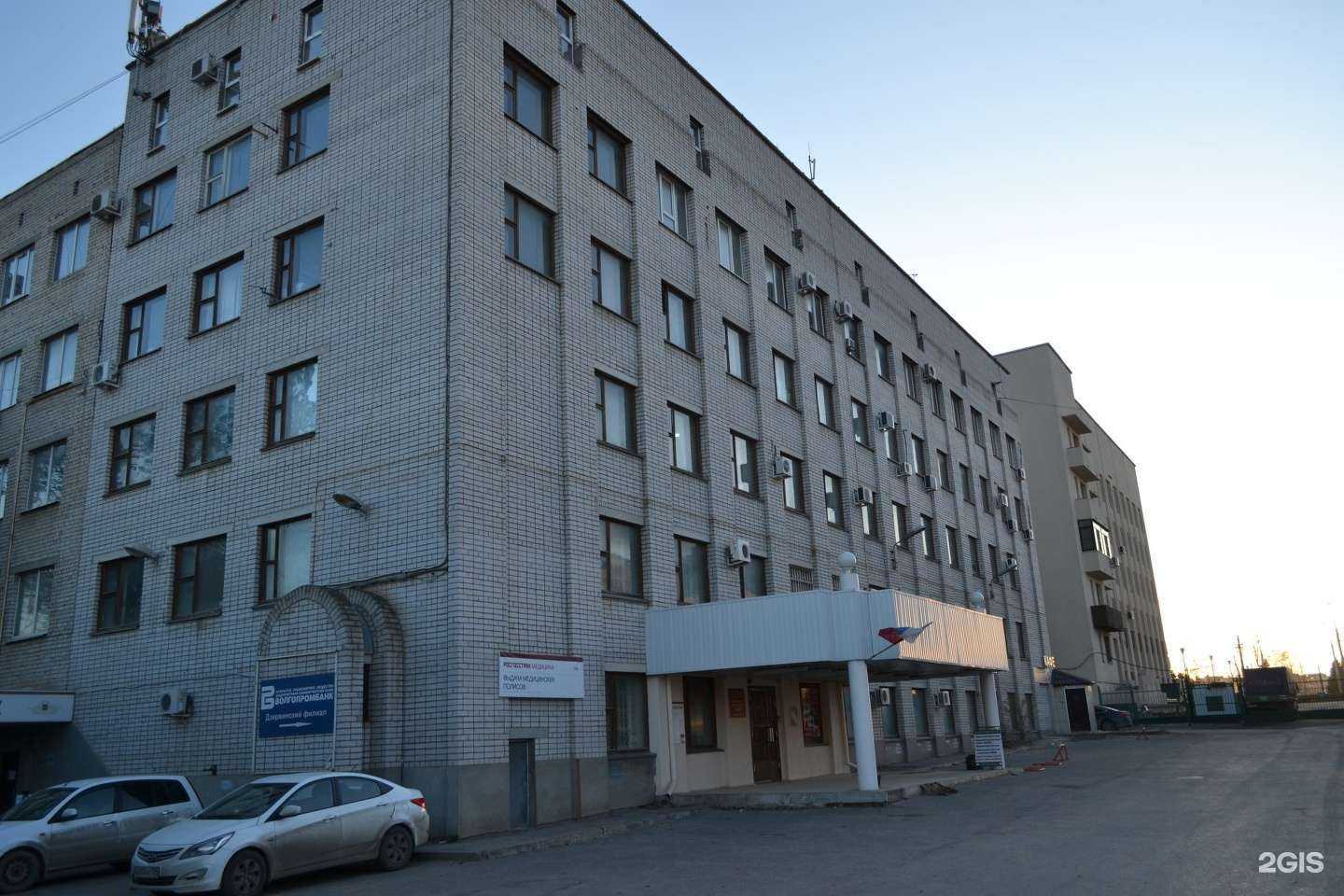 Отзывы на компанию ЭкспертГрупп в Волгограде c фото - фотография 2 из 2