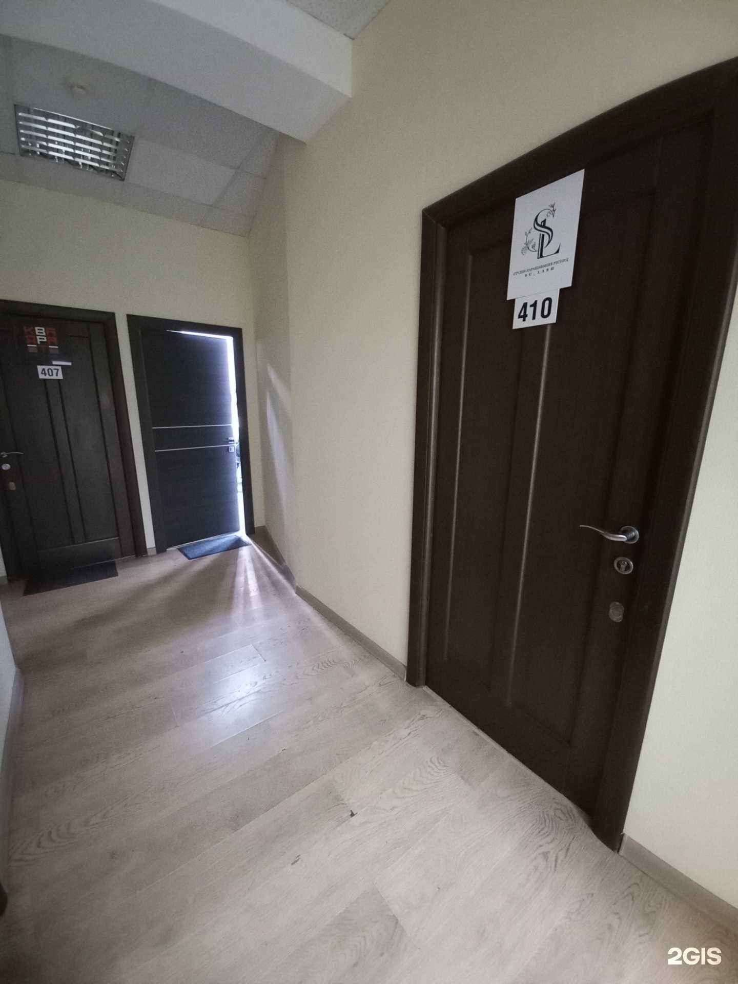 Отзывы на компанию su_lash в Сочи c фото