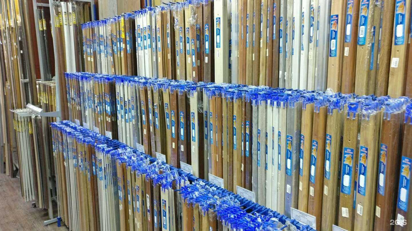 Отзывы на компанию Красивый пол в г. Пермь c фото