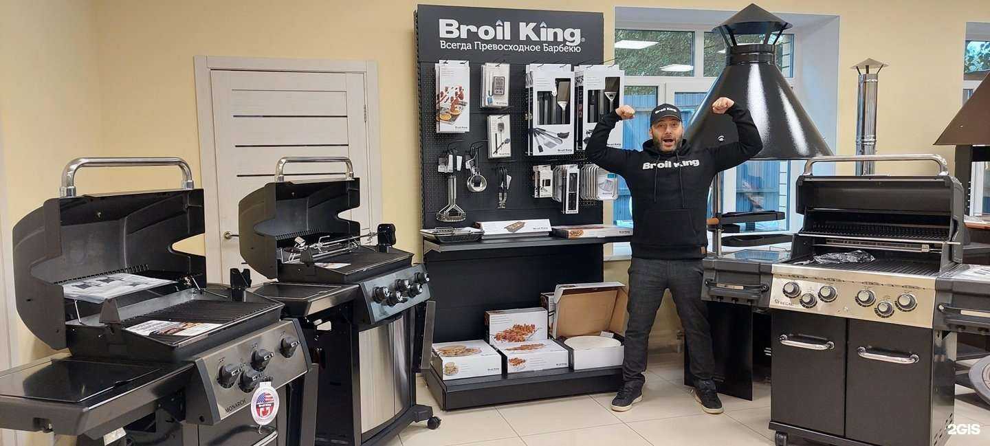 Отзывы на компанию Про Грили и Печи в Тюмени c фото