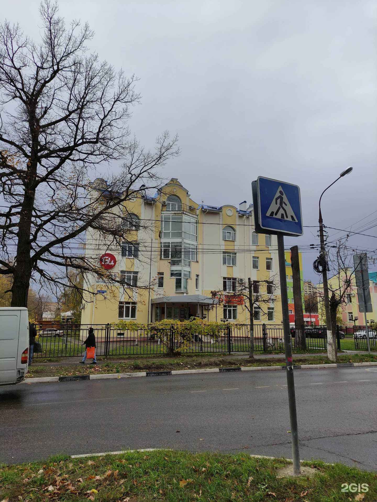 Отзывы на компанию Интал в г. Ступино c фото