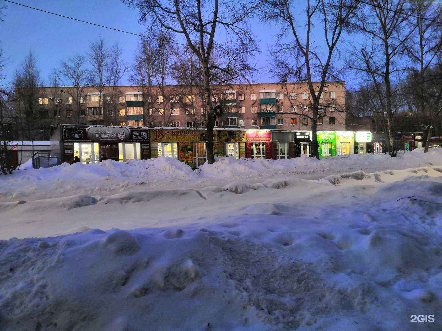 Отзывы на компанию Студия Татьяны Романенко в Комсомольске-на-Амуре c фото - фотография 2 из 2