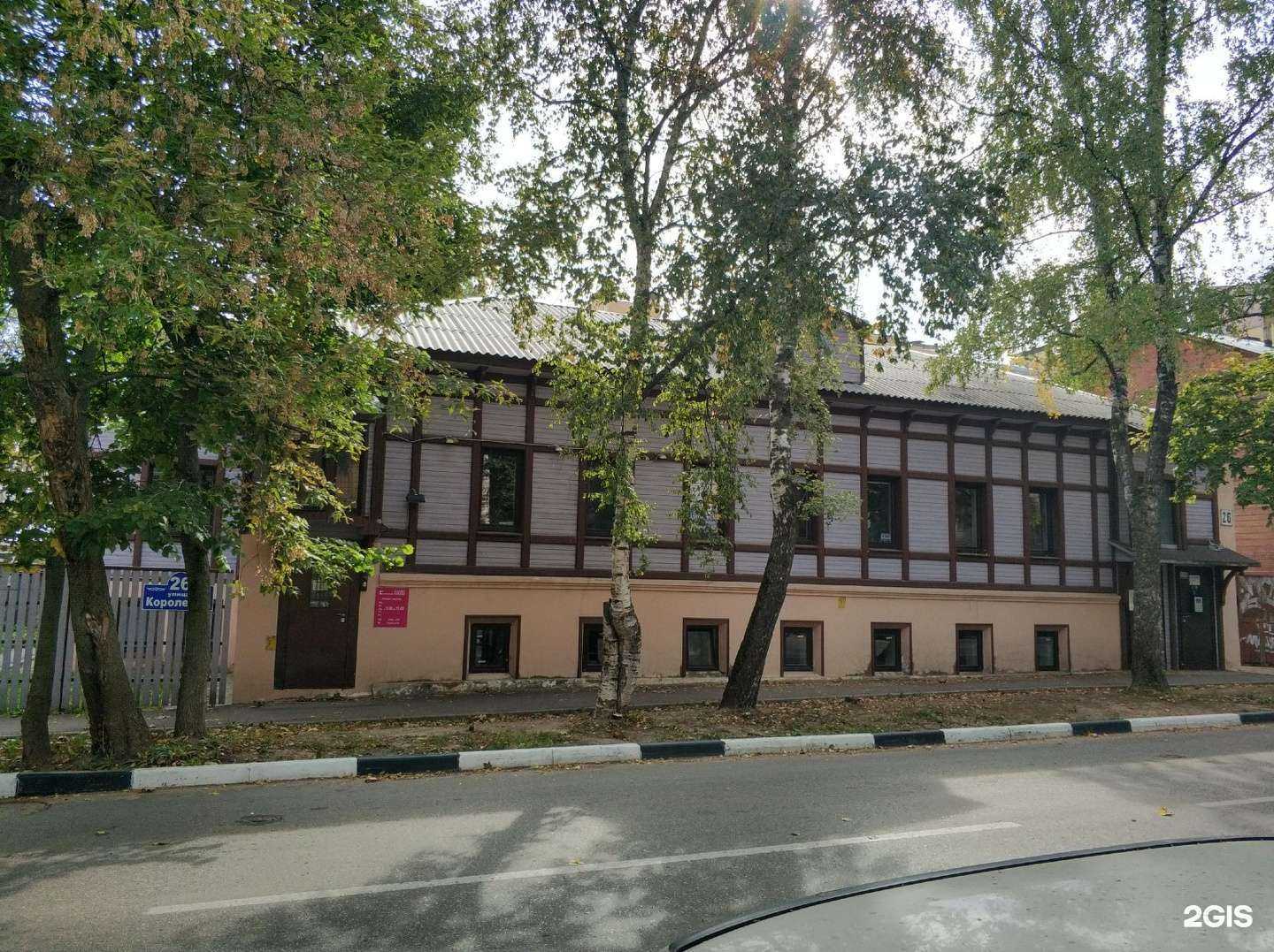 Отзывы на компанию Дуэт в Нижнем Новгороде c фото - фотография 2 из 2