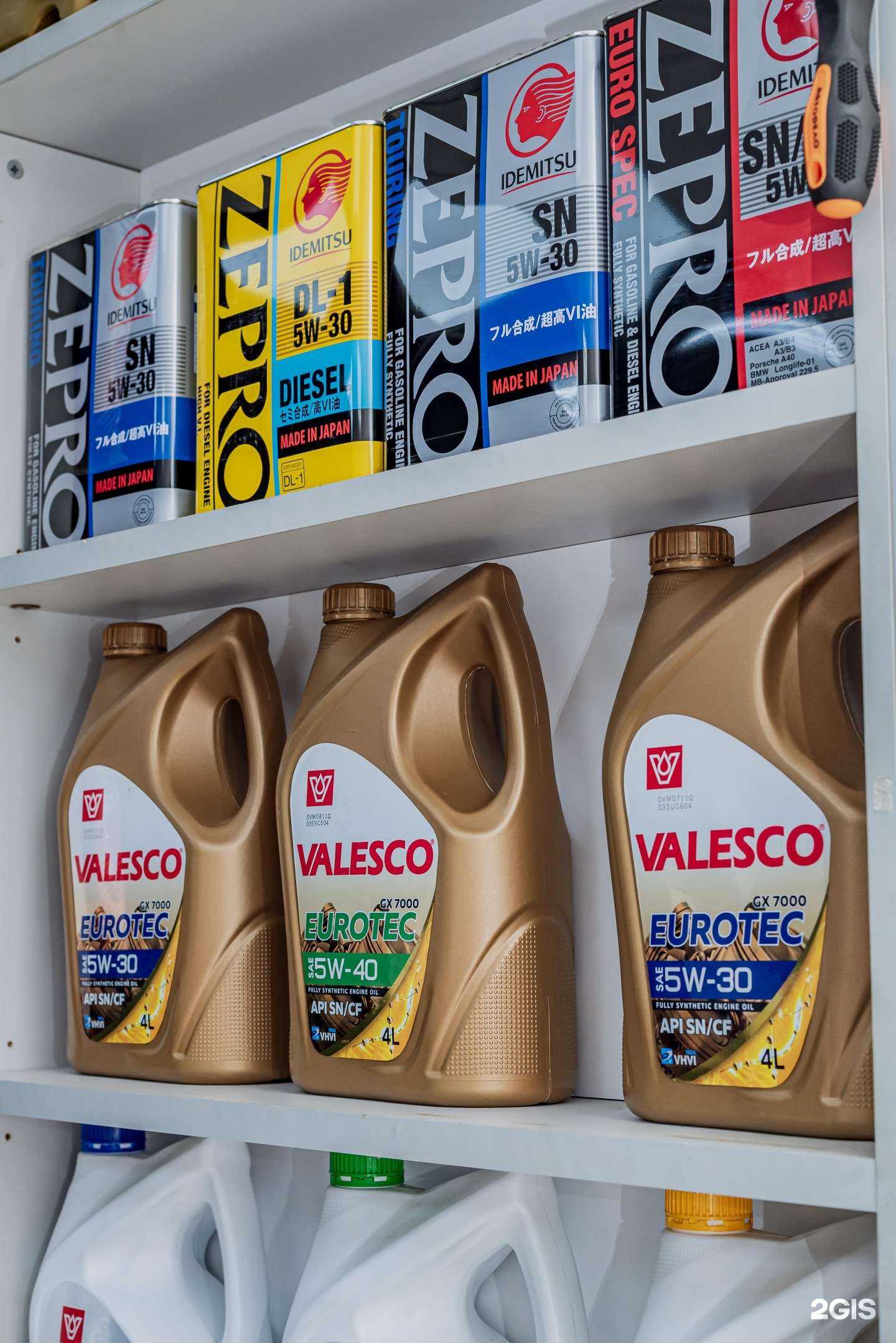 Отзывы на компанию FIXAUTO в Челябинске c фото