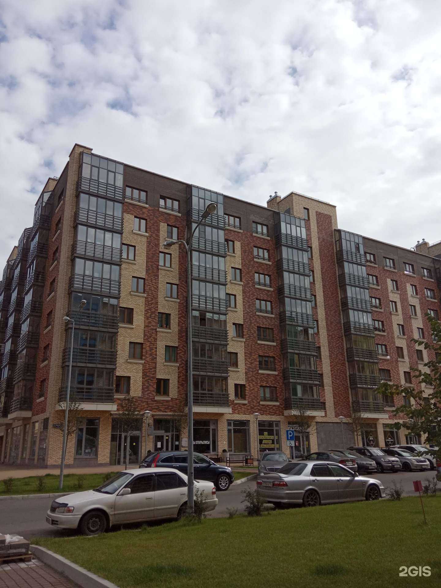 Отзывы на компанию Пункт приема лекарственных средств в Красноярске c фото - фотография 2 из 2