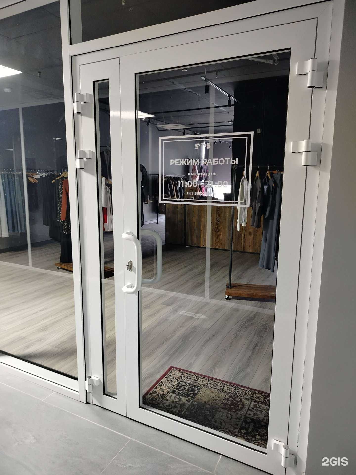 Отзывы на компанию Sds в г. Сургут c фото