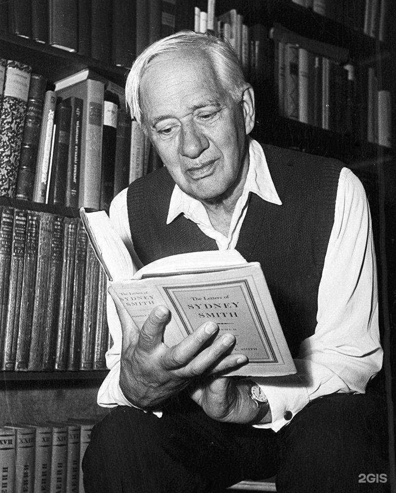 Отзывы на компанию Детская библиотека им. С.Я. Маршака в Краснодаре c фото