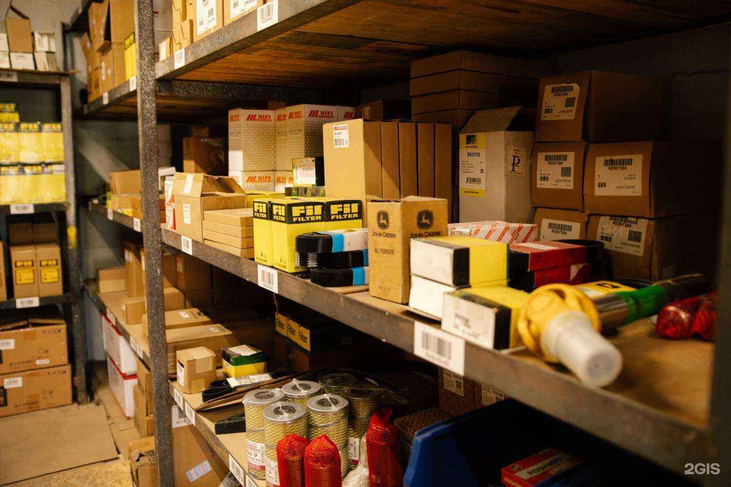 Отзывы на компанию Ютрейд в Кемерове c фото