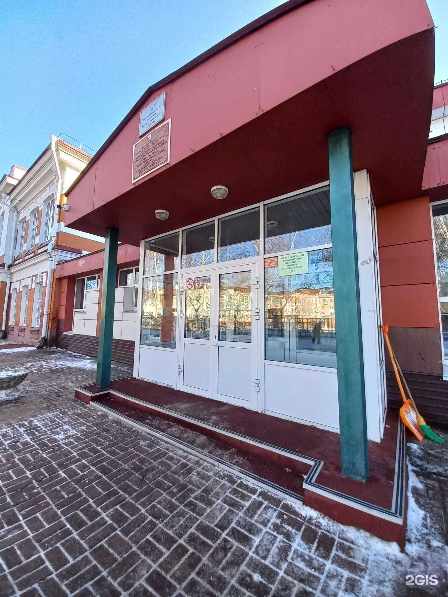 Отзывы на компанию Байкал-данс в Иркутске c фото