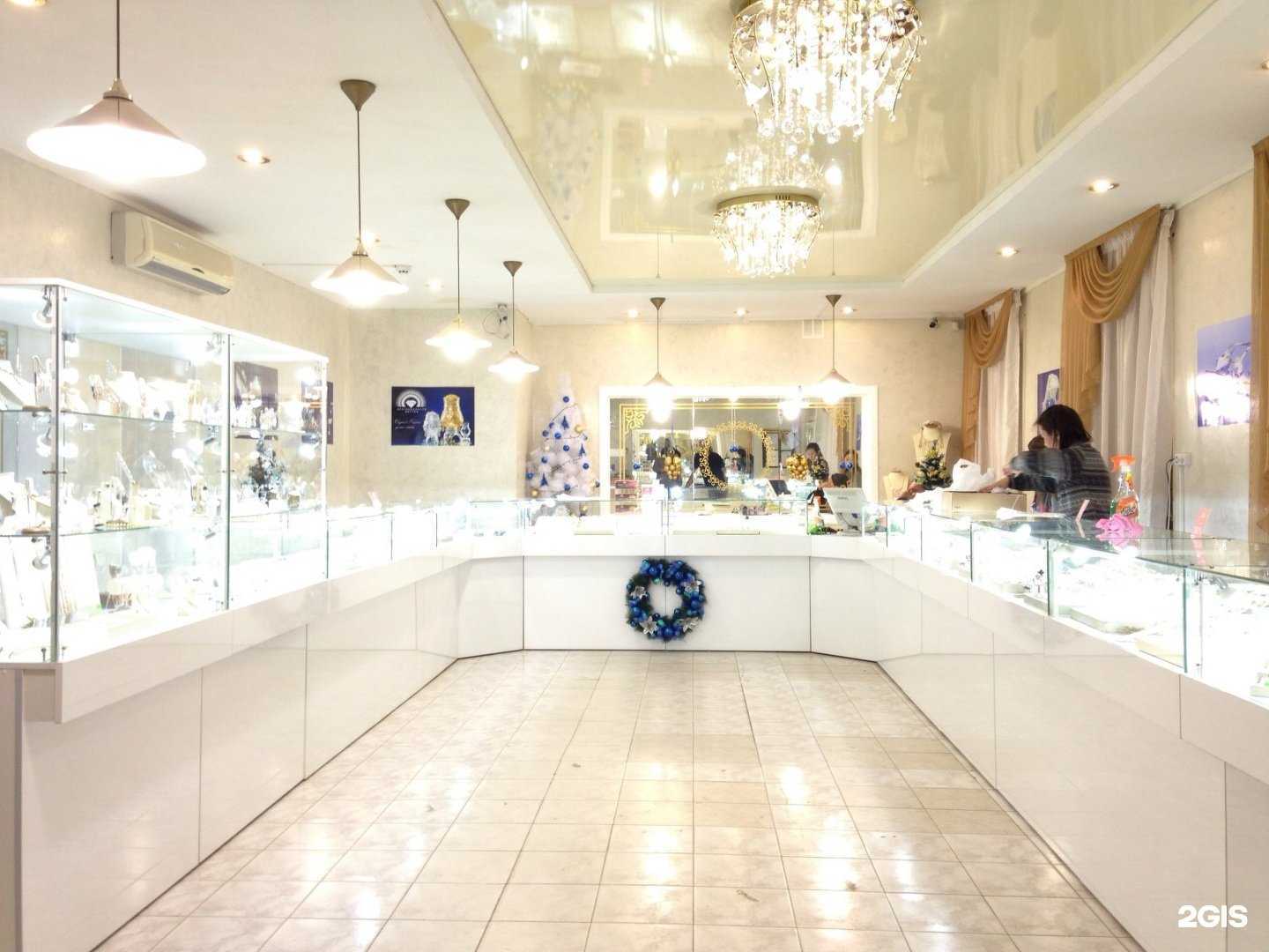 Отзывы на компанию Драгоценности Якутии в Якутске c фото