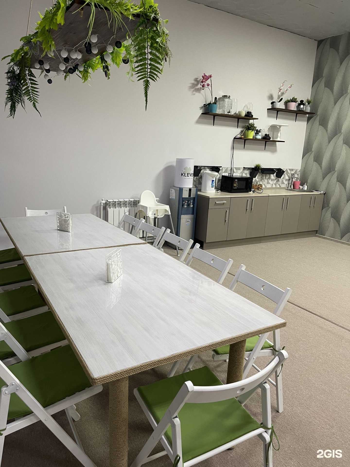 Отзывы на компанию Клевер в г. Искитим c фото