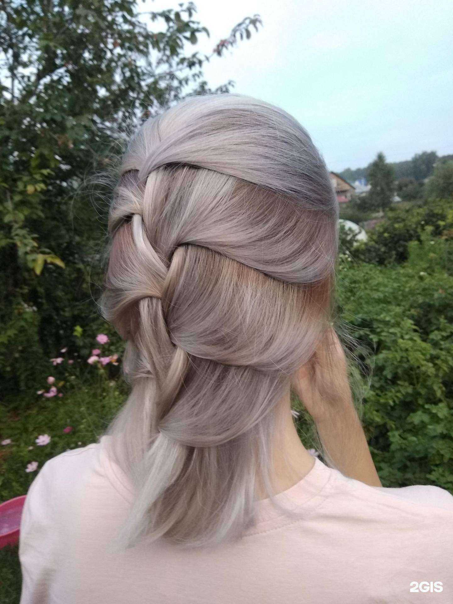 Отзывы на компанию Лоск в Кемерове c фото