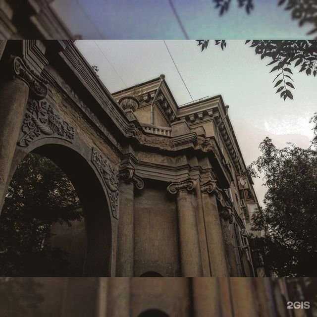 Отзывы на компанию Мерхаба в Магнитогорске c фото - фотография 2 из 2