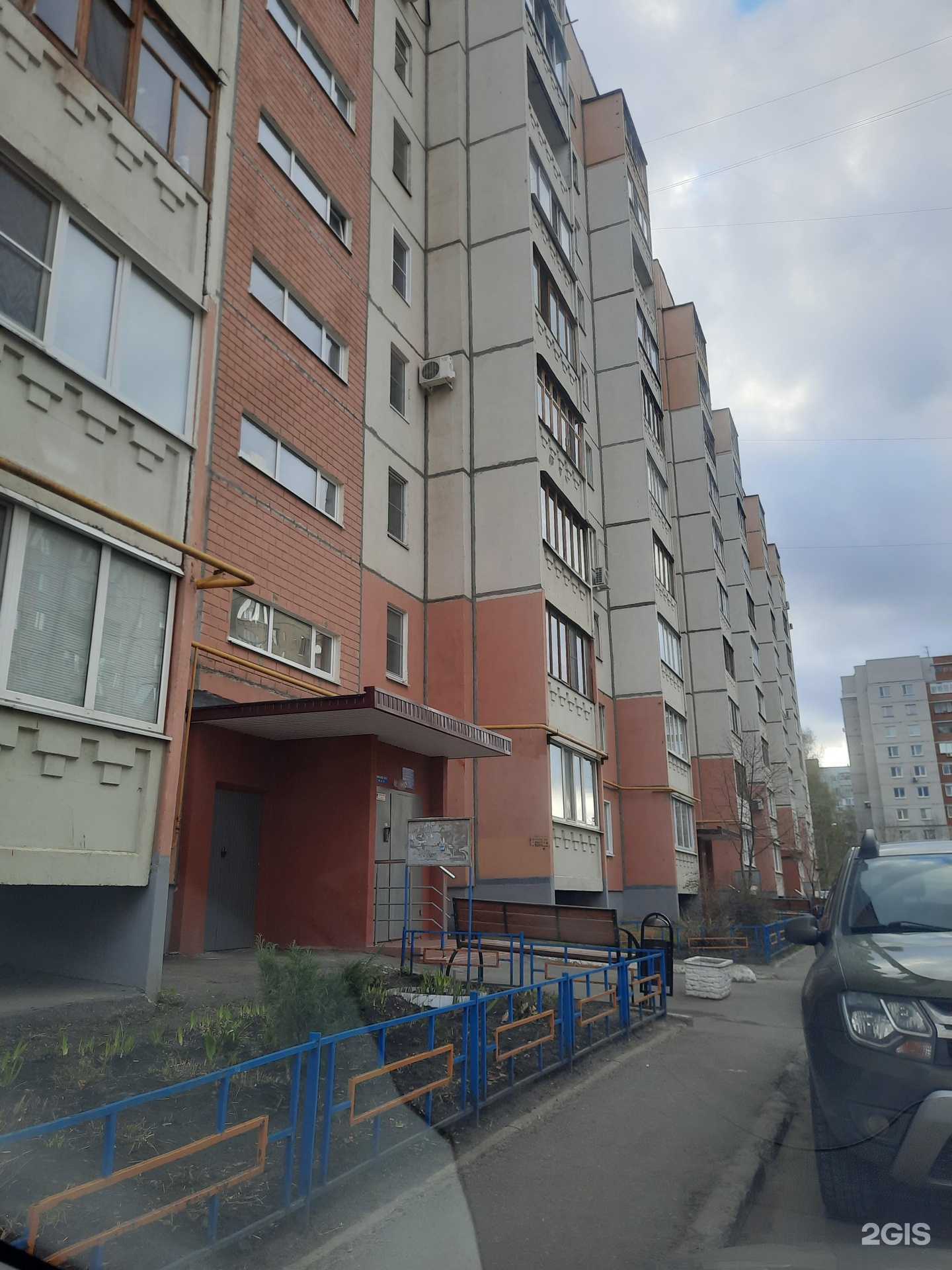 Отзывы на компанию Мечта в Пензе c фото - фотография 2 из 2