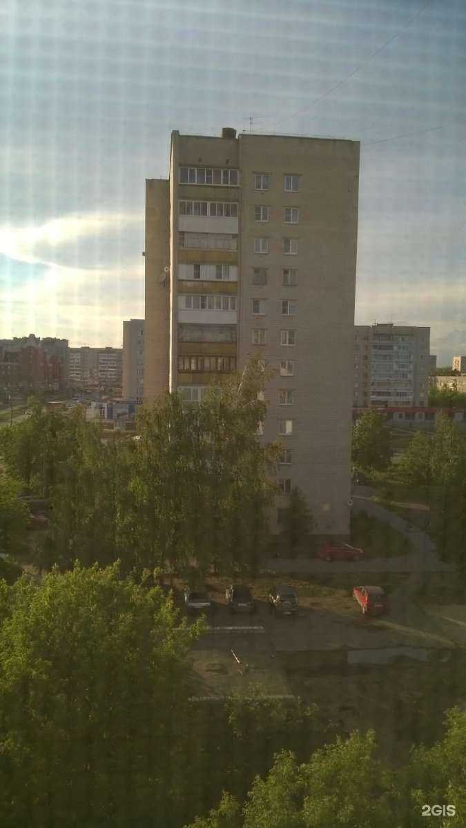 Отзывы на компанию Компьютер билд в Дзержинске c фото - фотография 2 из 2