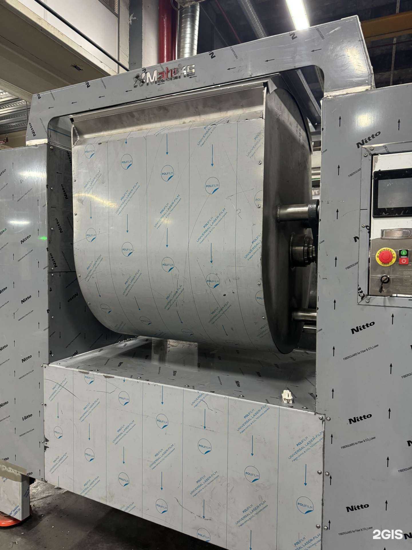 Отзывы на компанию Ровима в г. Краснодар c фото