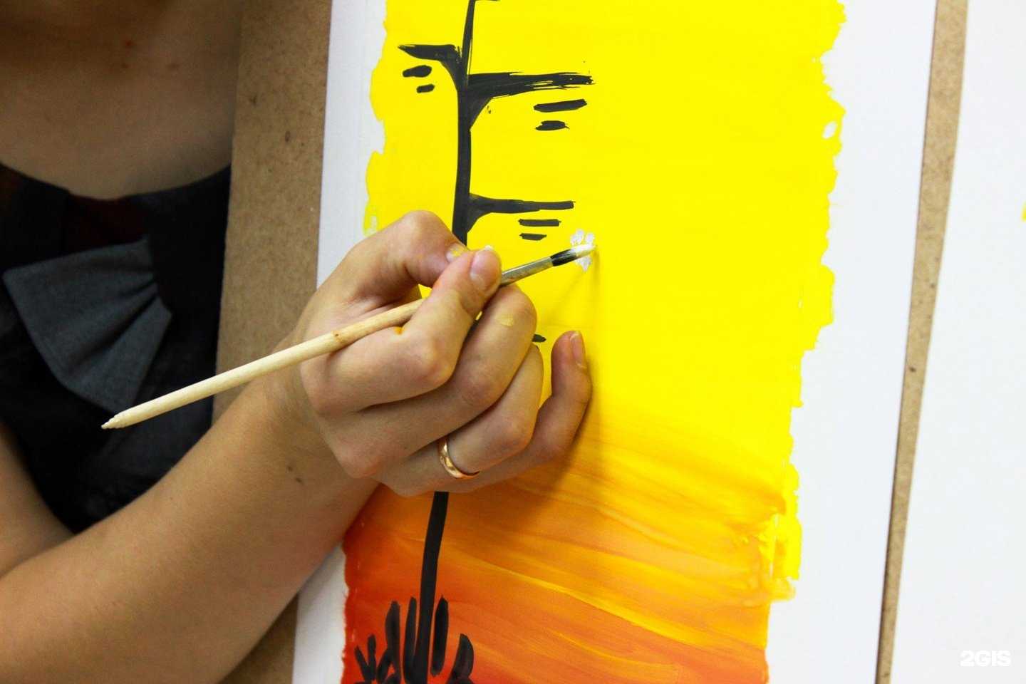 Отзывы на компанию Искра в г. Верхняя Пышма c фото