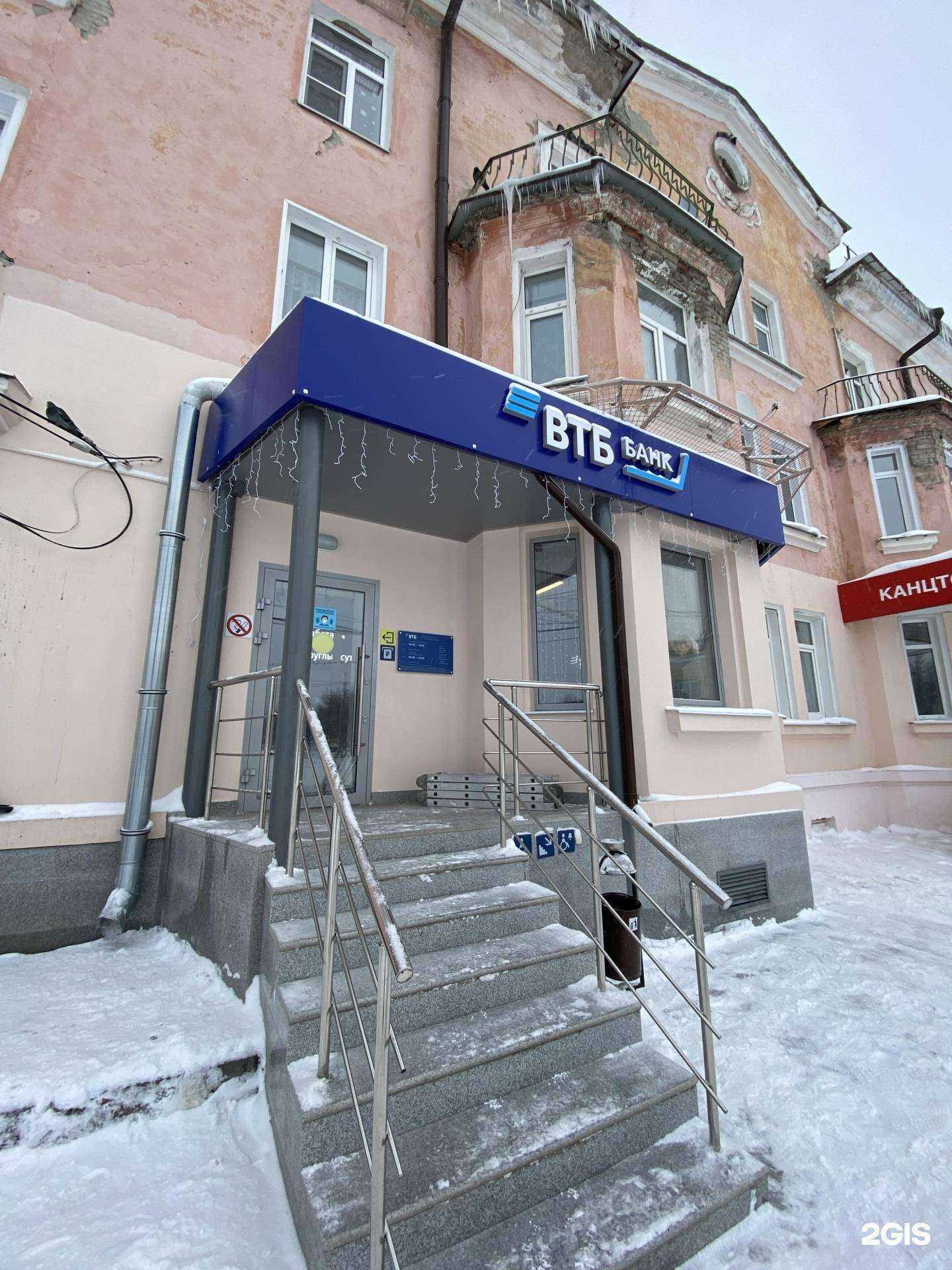 Отзывы на компанию Связной в Тейкове c фото