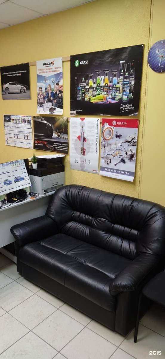 Отзывы на компанию Autoelement в г. Петрозаводск c фото