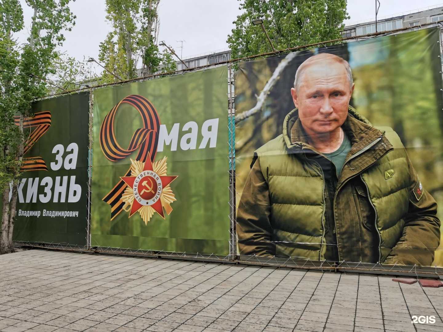 Отзывы на компанию Бочка в г. Оренбург c фото