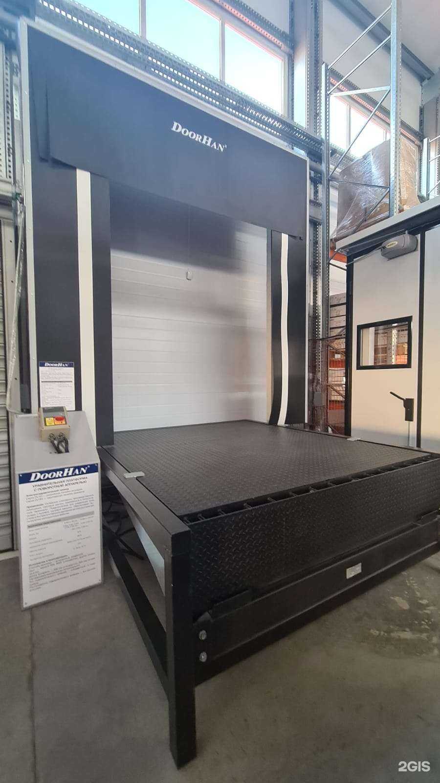 Отзывы на компанию Дорхан 21 век-Пятигорск в г. Лермонтов c фото