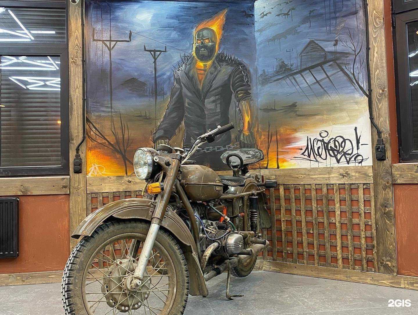 Отзывы на компанию Черная Кость в Красногорске c фото