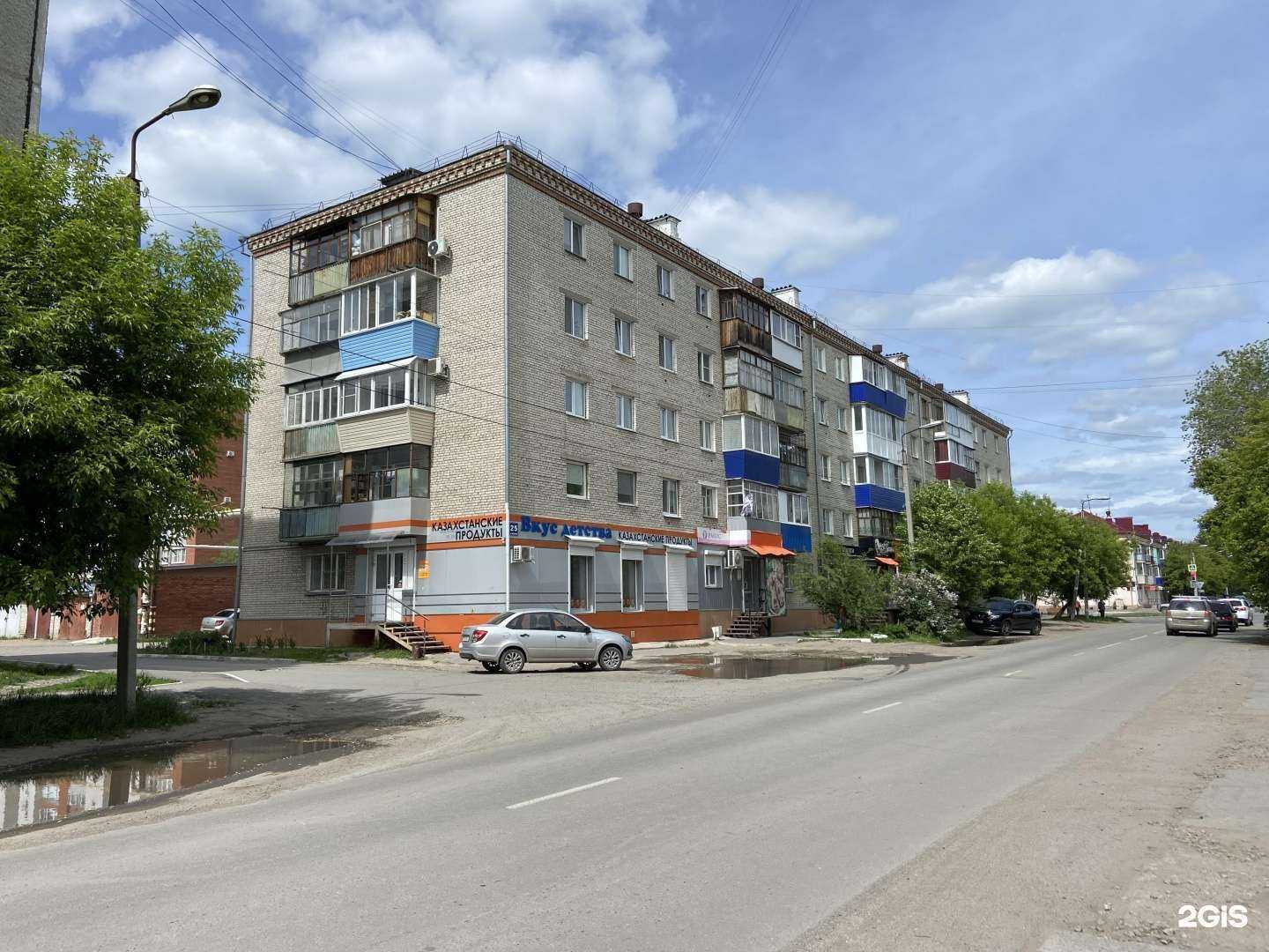 Отзывы на компанию Семейная оптика в Шадринске c фото - фотография 2 из 2