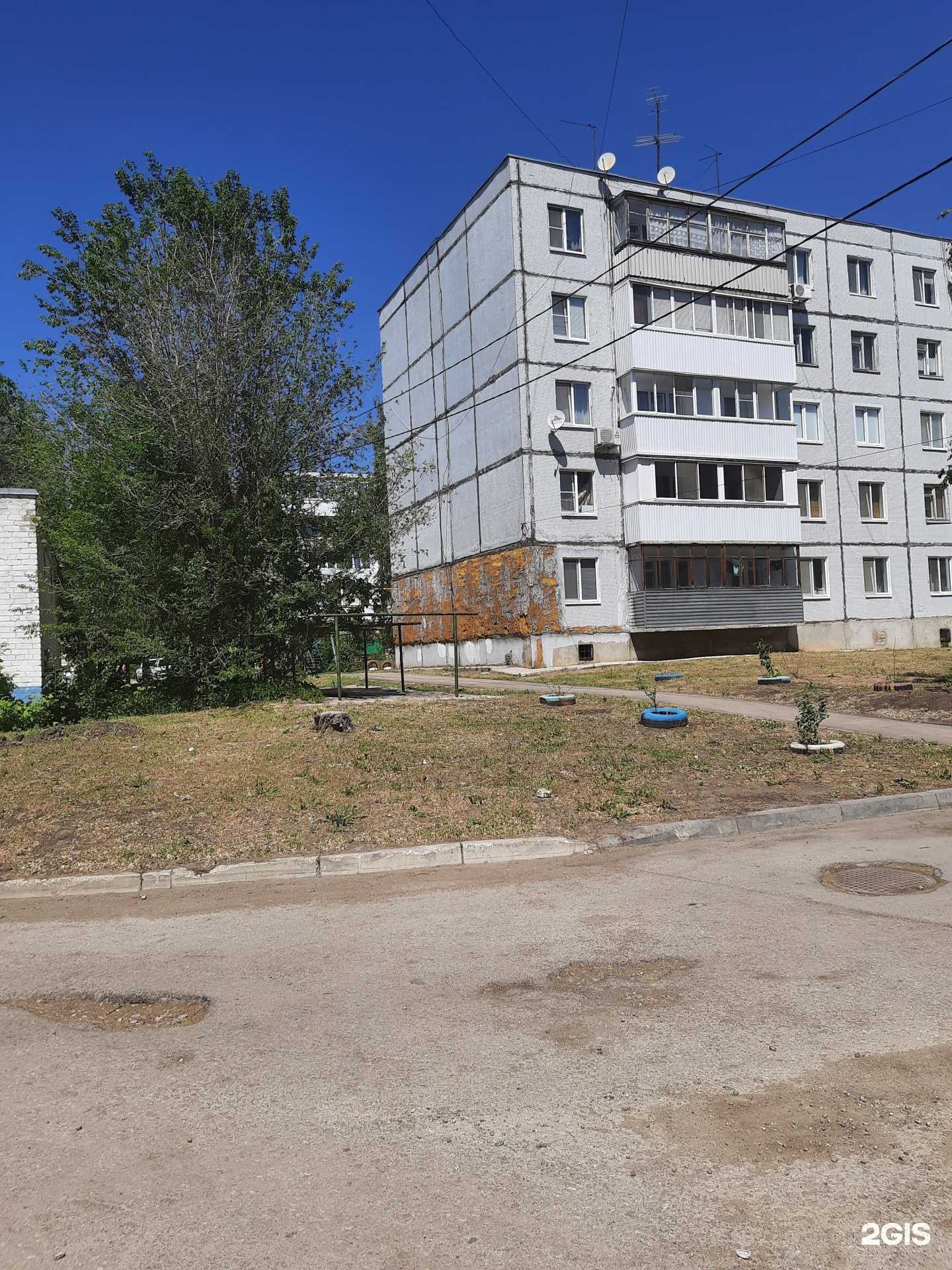 Отзывы на компанию Булки в Самаре c фото - фотография 2 из 2