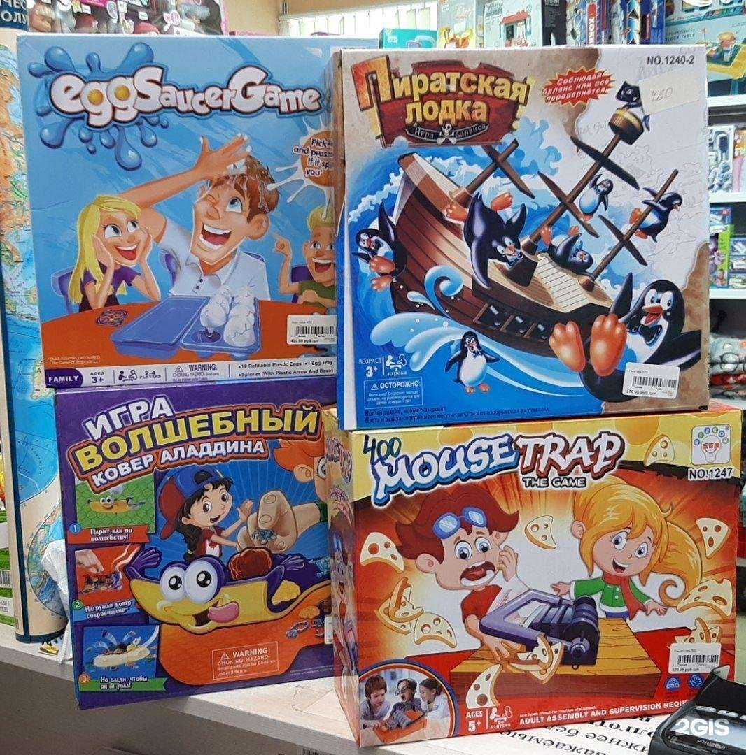 Отзывы на компанию Симба в Уссурийске c фото