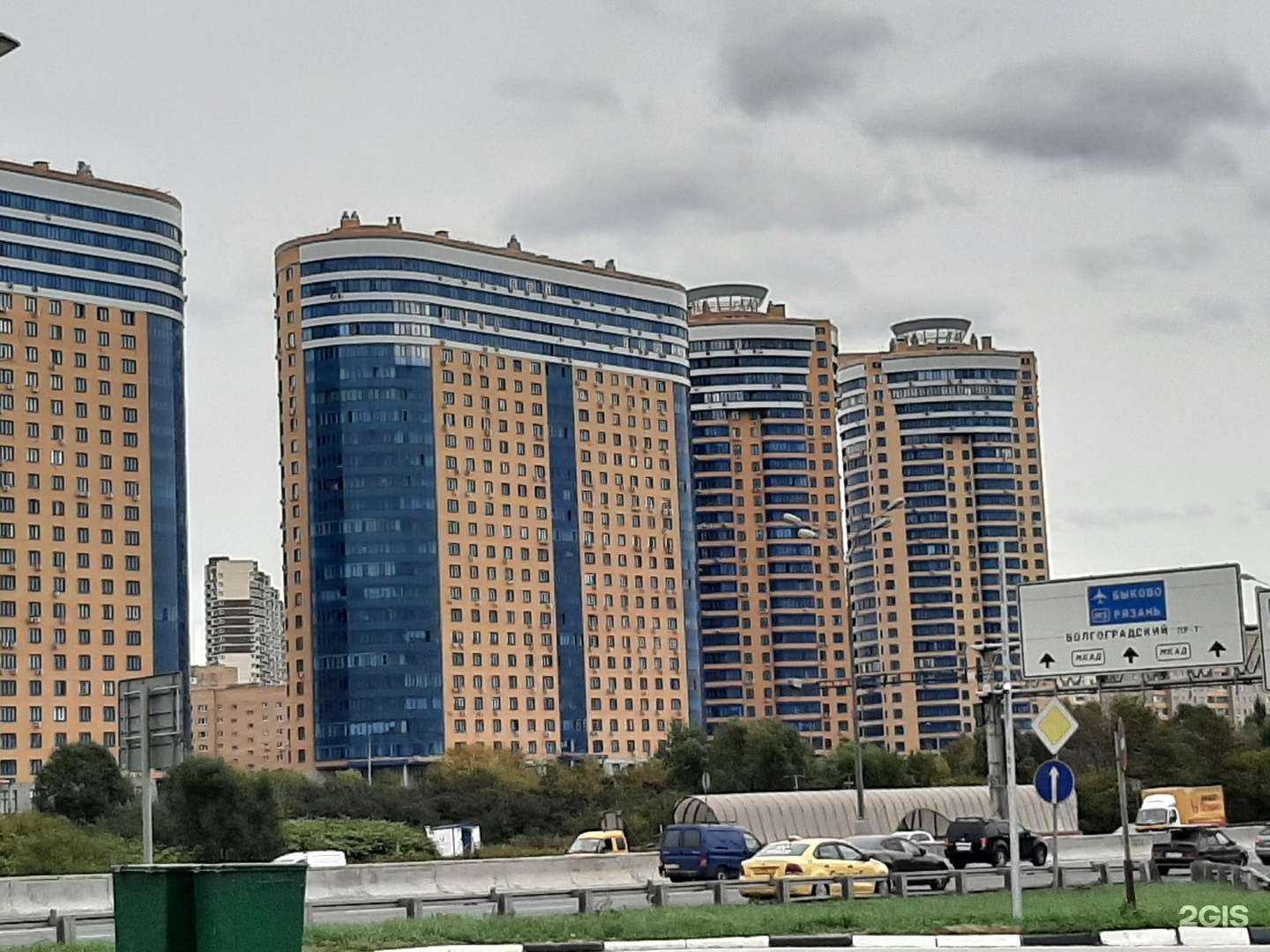 Отзывы на компанию Поликлиника 28 в Реутове c фото - фотография 2 из 2