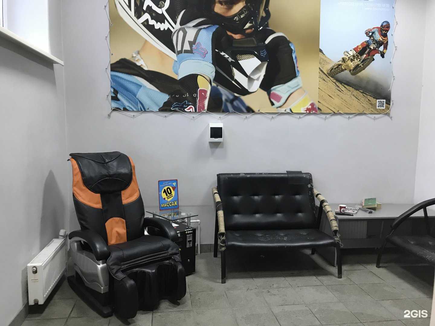 Отзывы на компанию Detail-Renzacci в Челябинске c фото