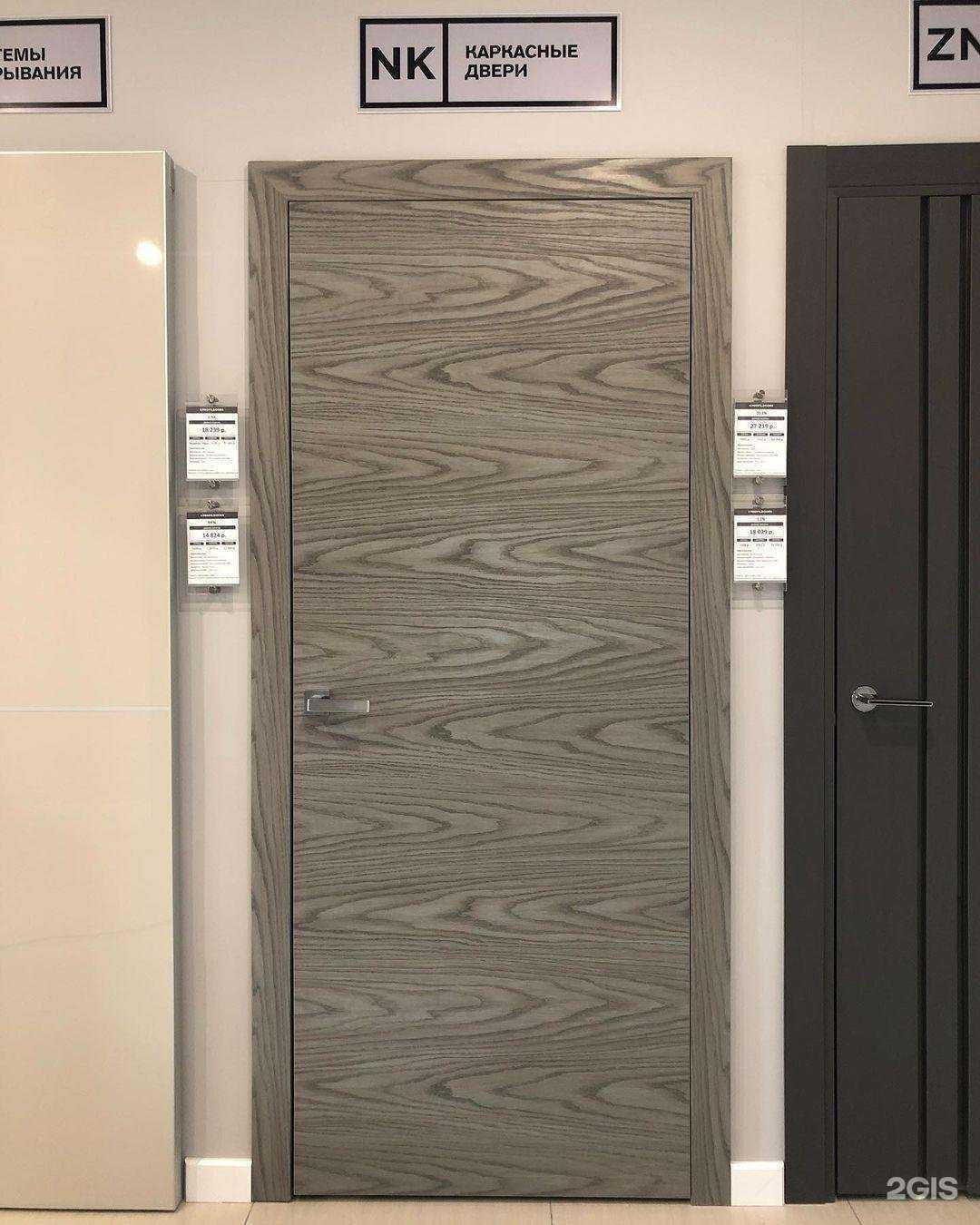 Отзывы на компанию Profil Doors в г. Якутск c фото