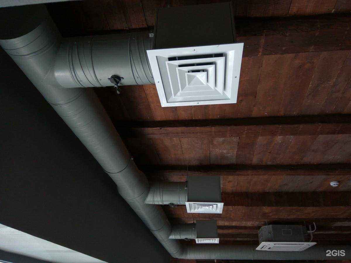 Отзывы на компанию Комфорт-Климат в Ставрополе c фото