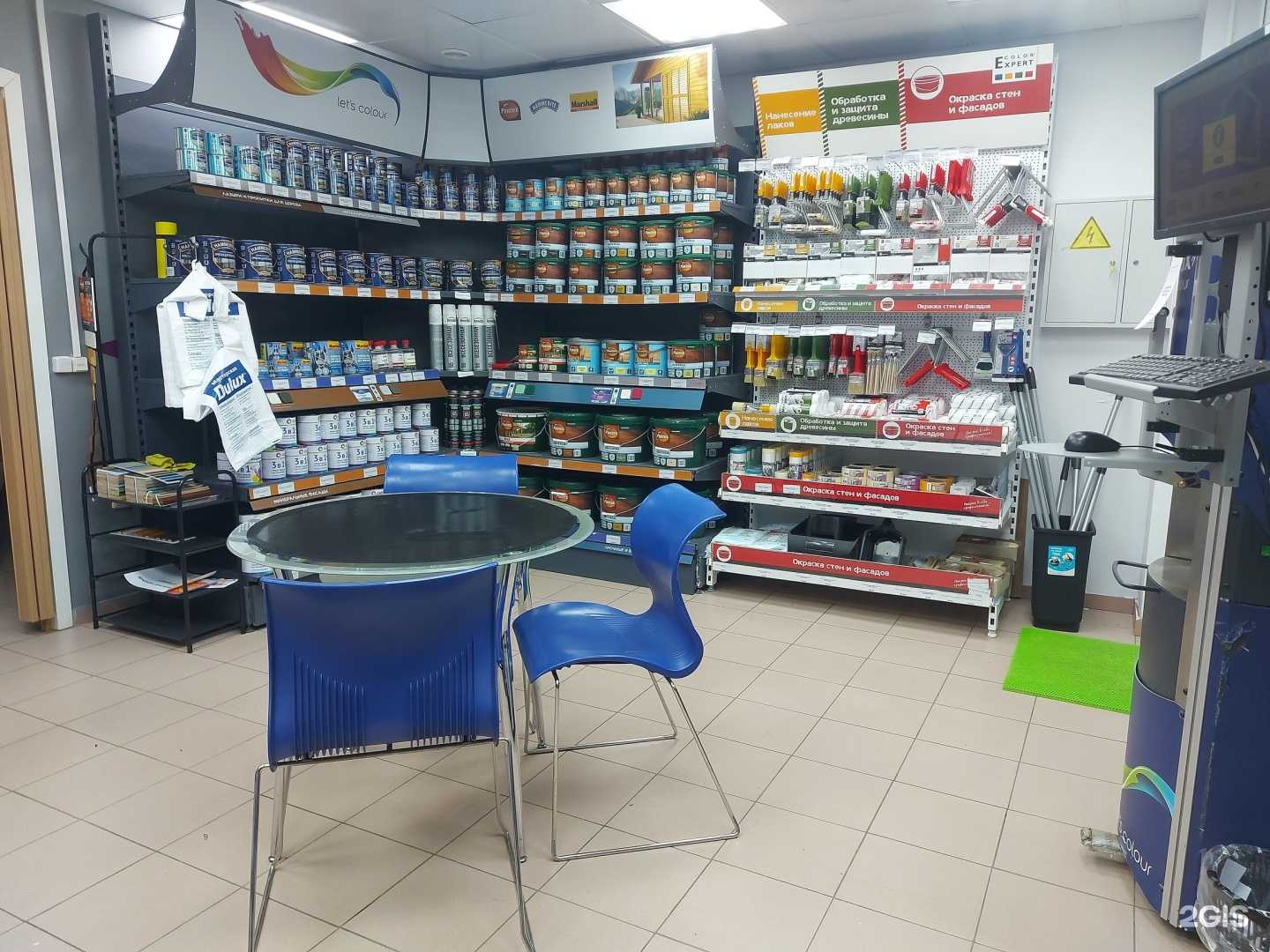 Отзывы на компанию Dulux в Екатеринбурге c фото